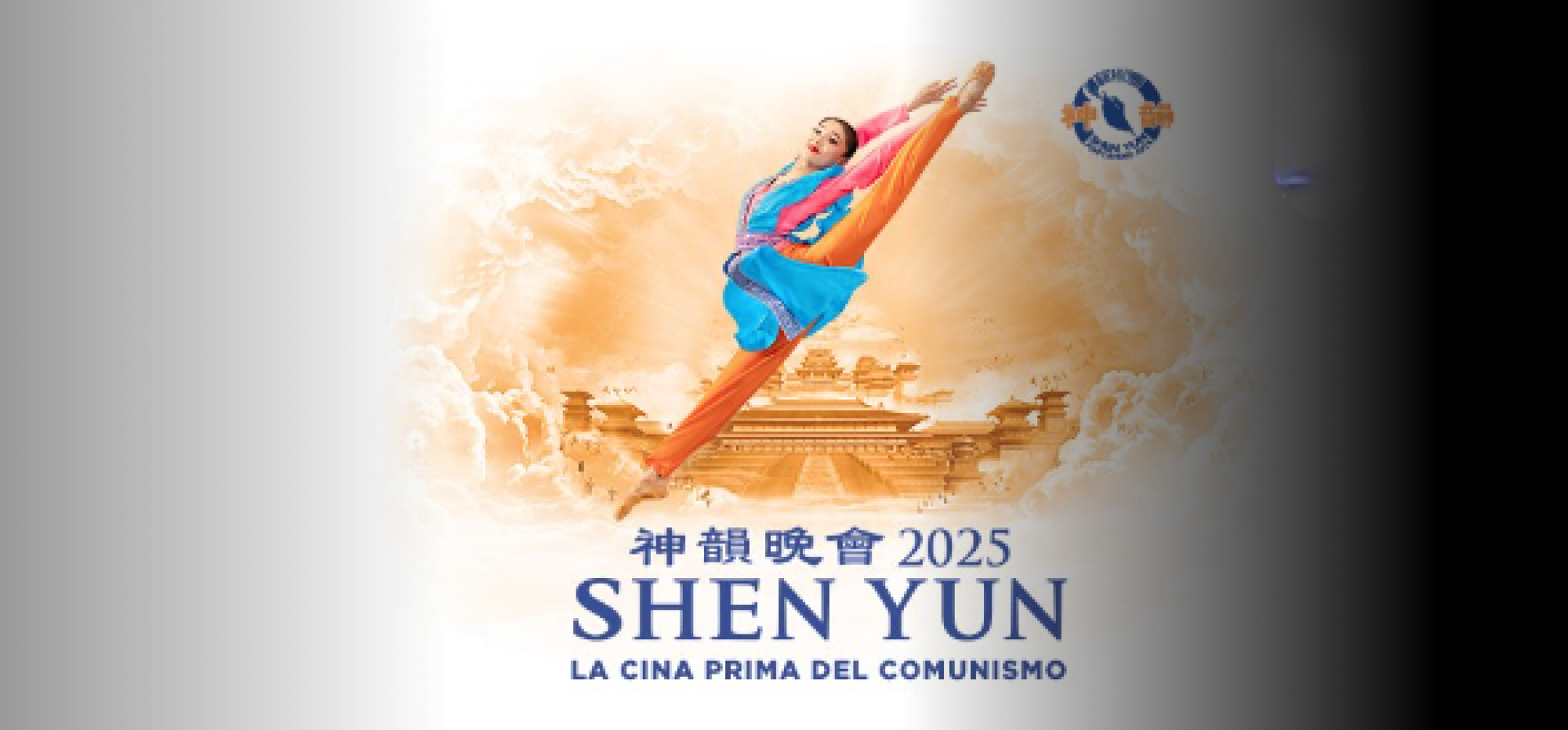 Shen Yun