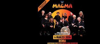 Магма